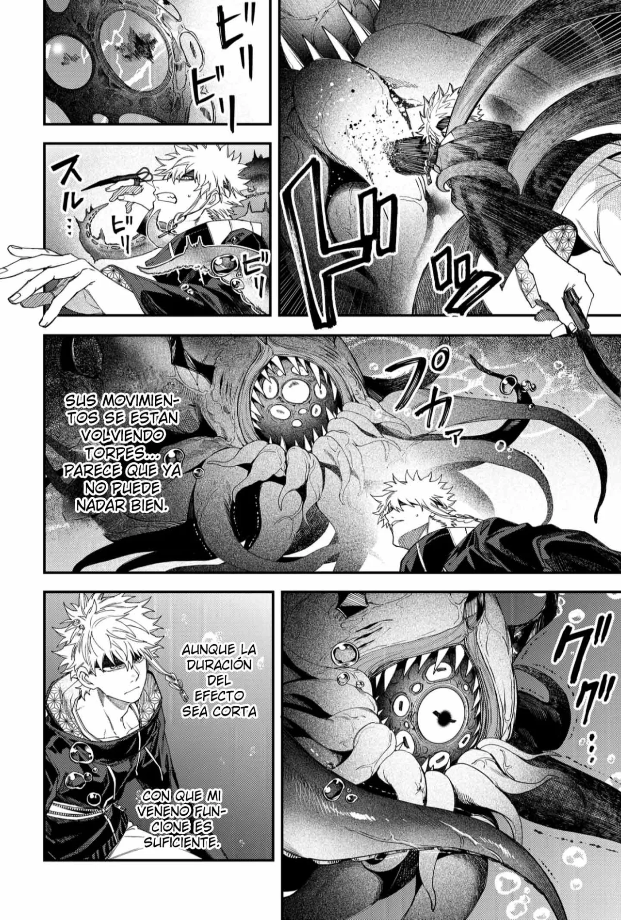 Un juego para salvar a la Humanidad Capítulo 111 - Página 16