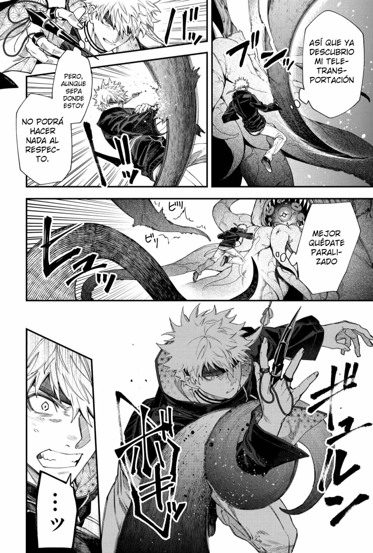 Un juego para salvar a la Humanidad Capítulo 112 - Página 12