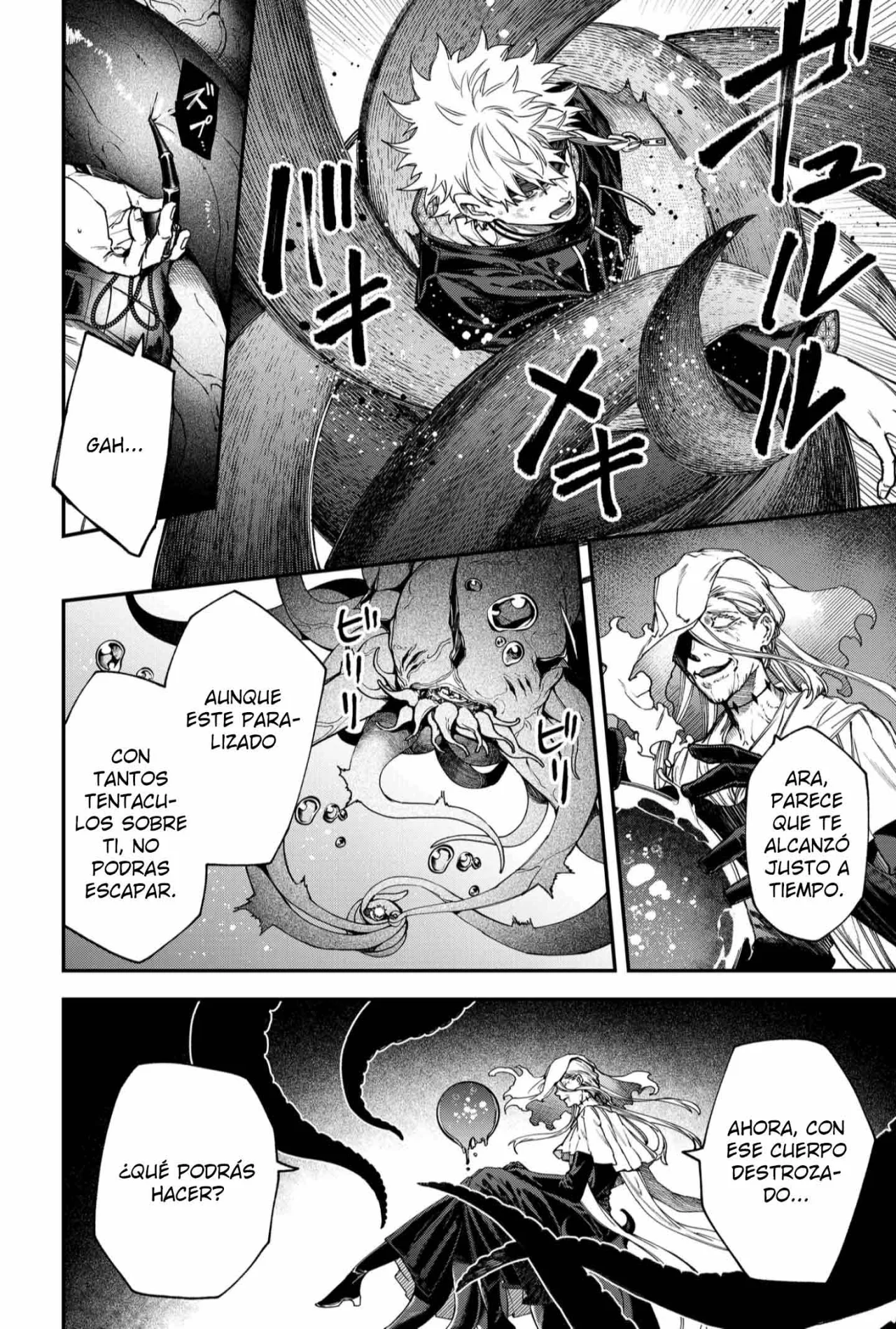 Un juego para salvar a la Humanidad Capítulo 112 - Página 14