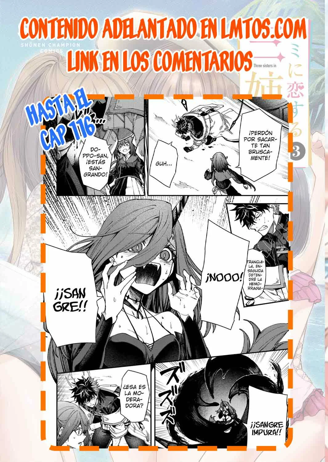 Un juego para salvar a la Humanidad Capítulo 112 - Página 19