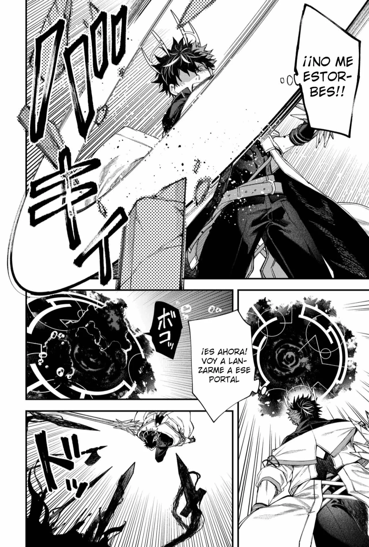 Un juego para salvar a la Humanidad Capítulo 112 - Página 6