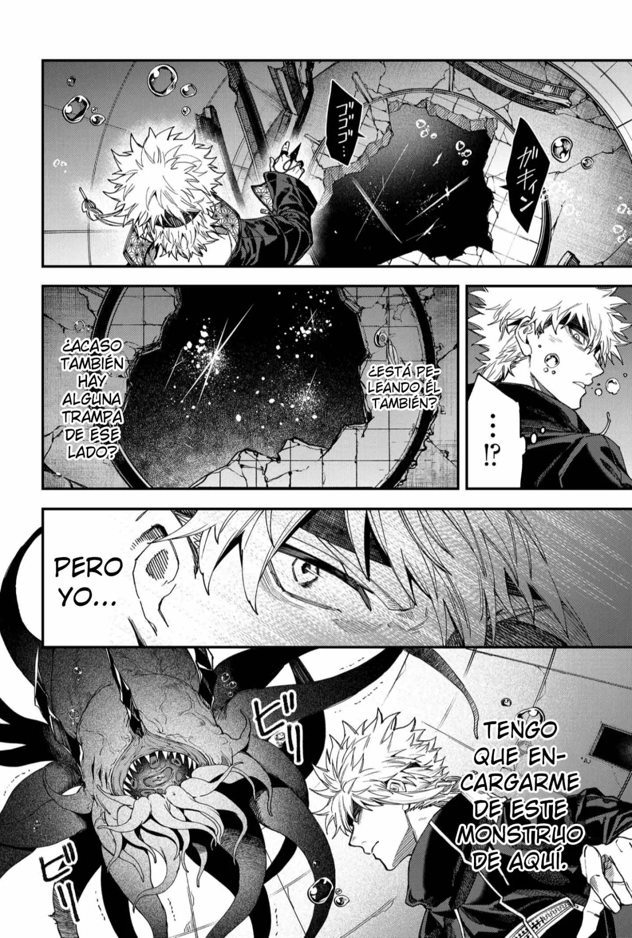 Un juego para salvar a la Humanidad Capítulo 112 - Página 8