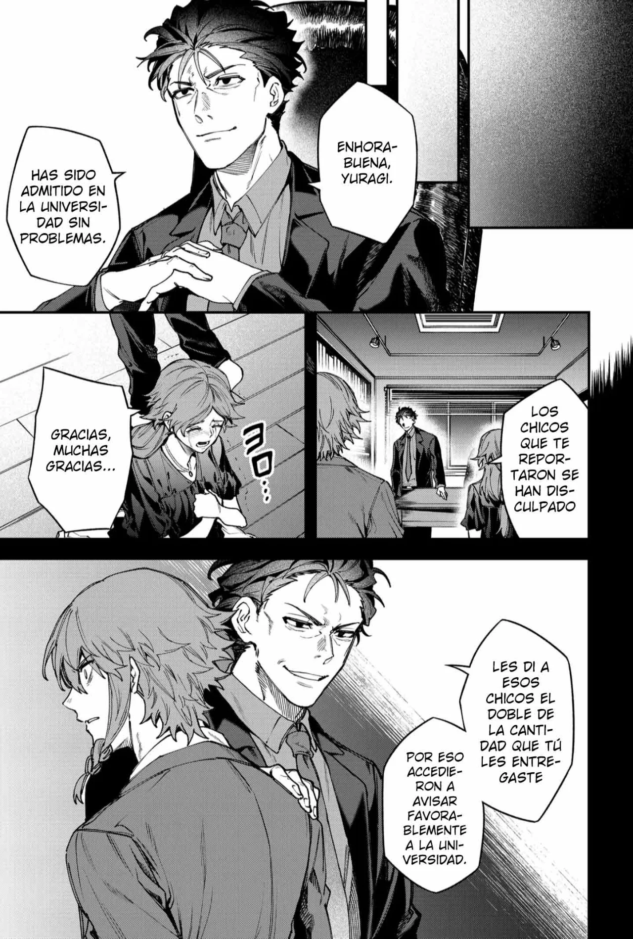 Un juego para salvar a la Humanidad Capítulo 113 - Página 15