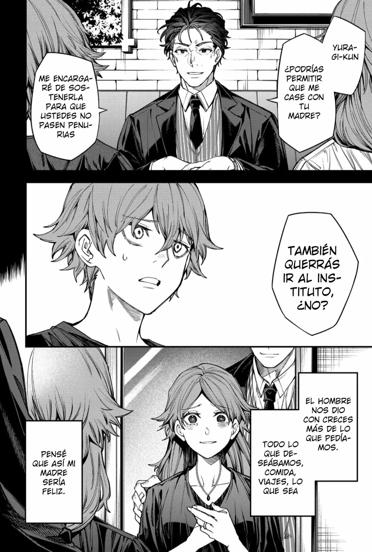 Un juego para salvar a la Humanidad Capítulo 113 - Página 6