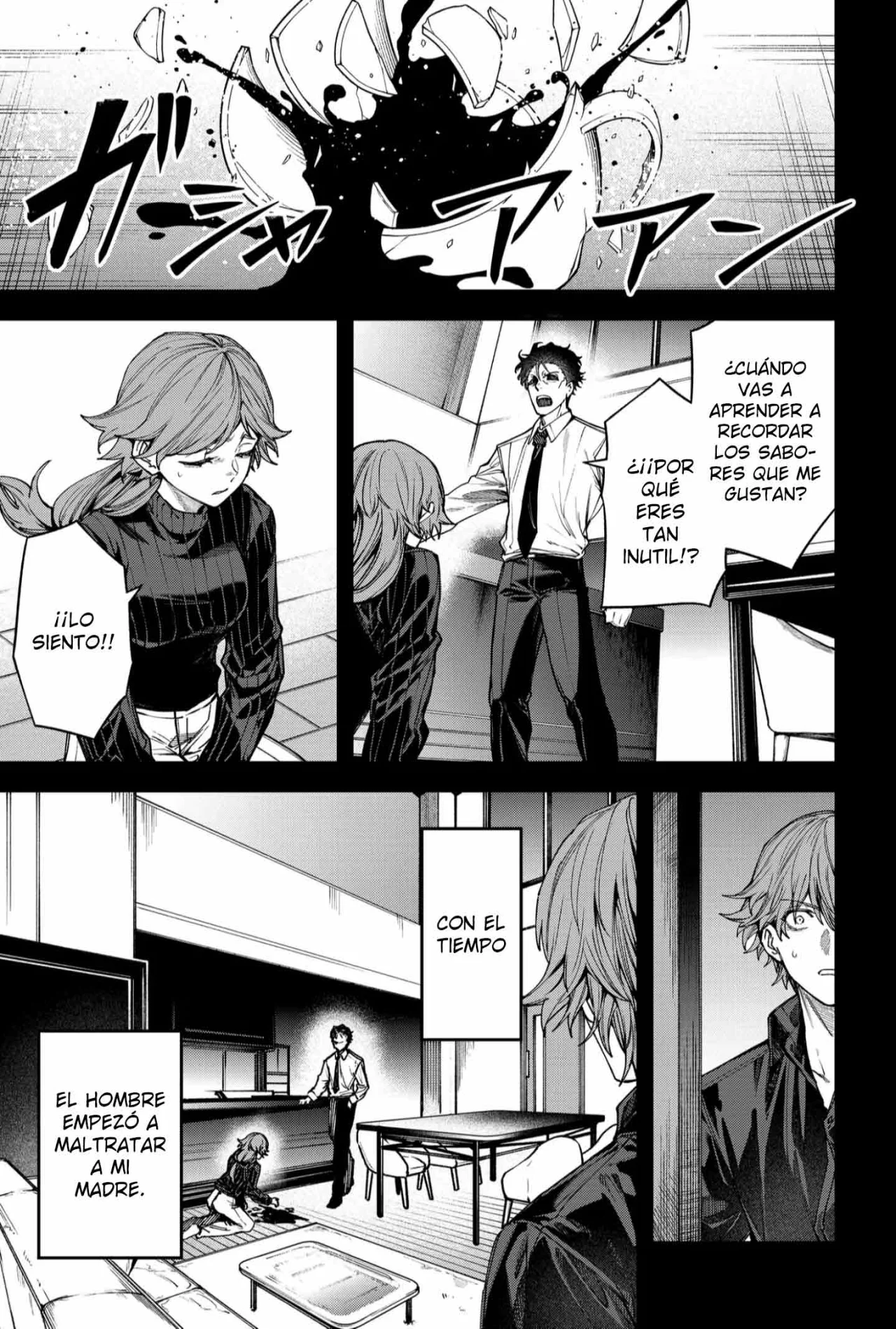 Un juego para salvar a la Humanidad Capítulo 113 - Página 7