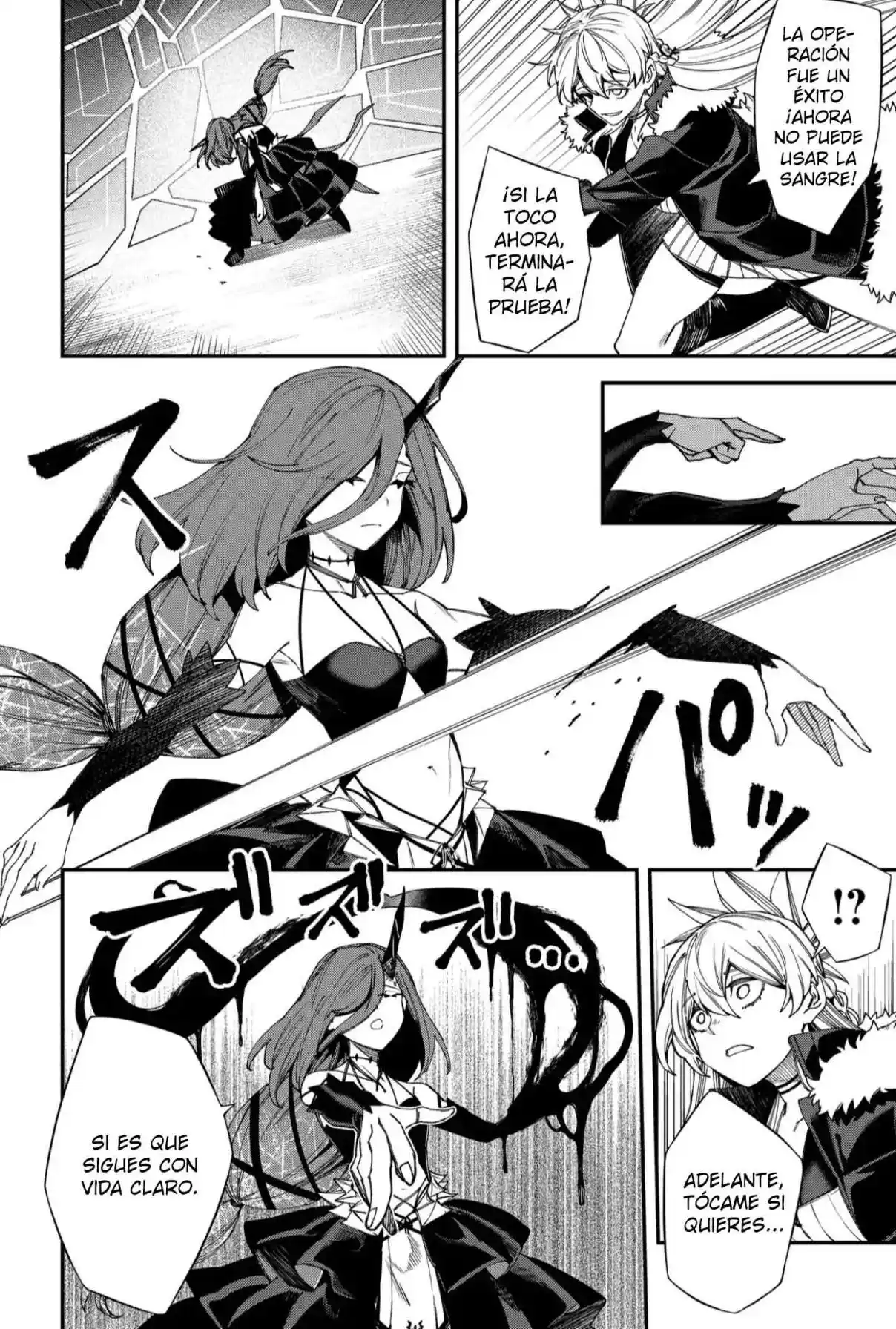 Un juego para salvar a la Humanidad Capítulo 114 - Página 10