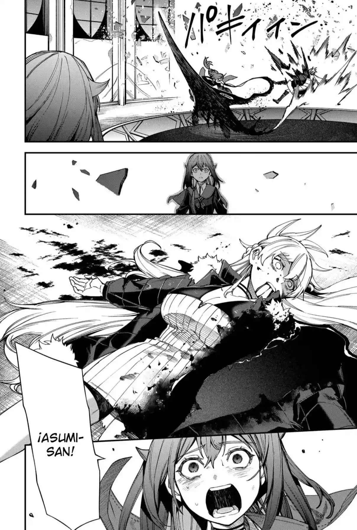 Un juego para salvar a la Humanidad Capítulo 114 - Página 12