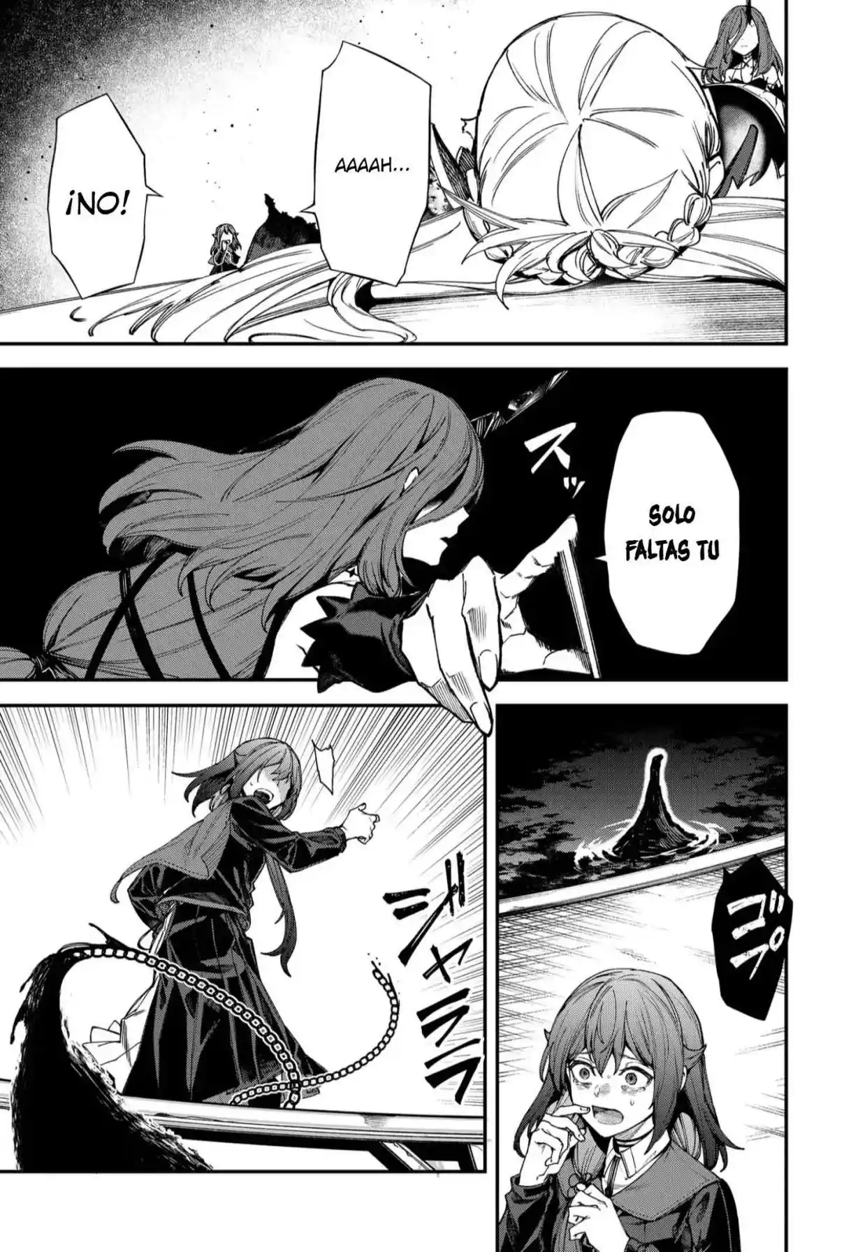 Un juego para salvar a la Humanidad Capítulo 114 - Página 13