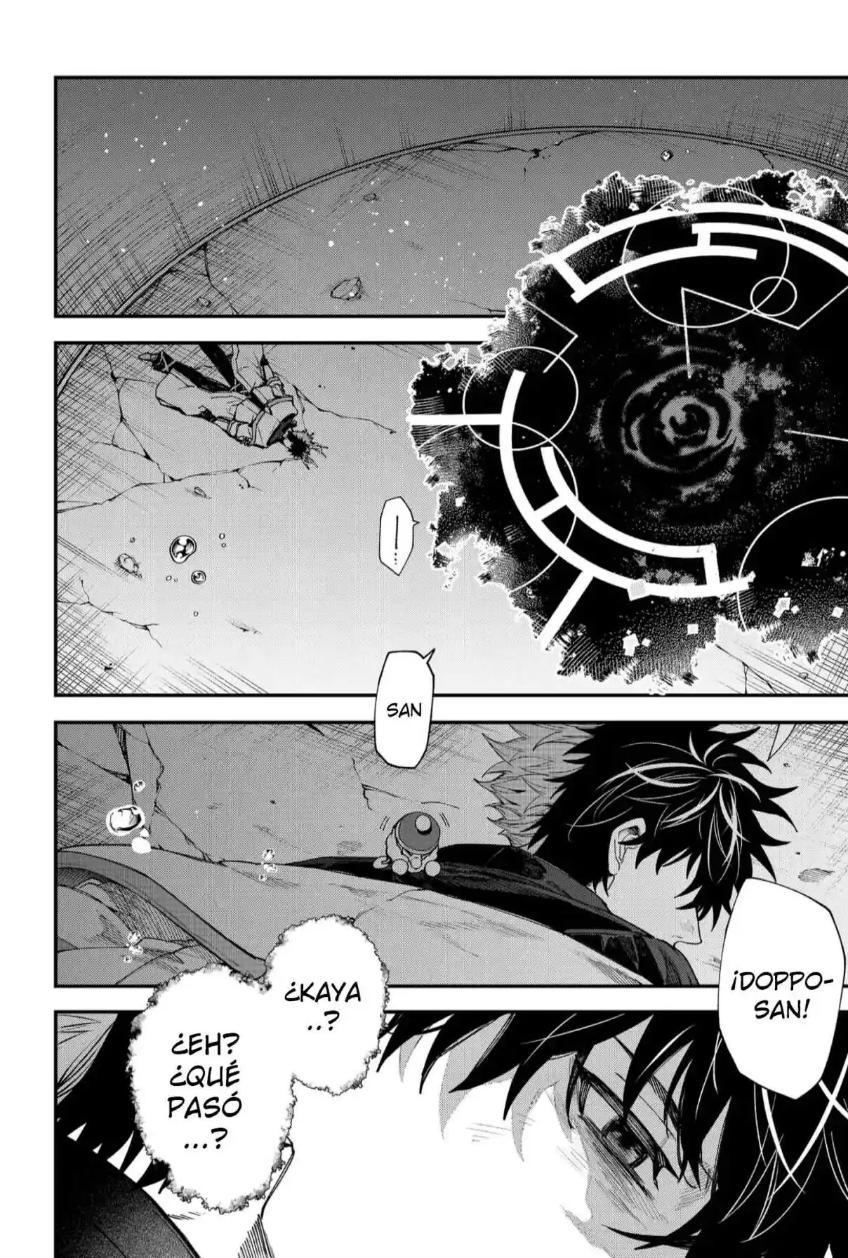 Un juego para salvar a la Humanidad Capítulo 114 - Página 16