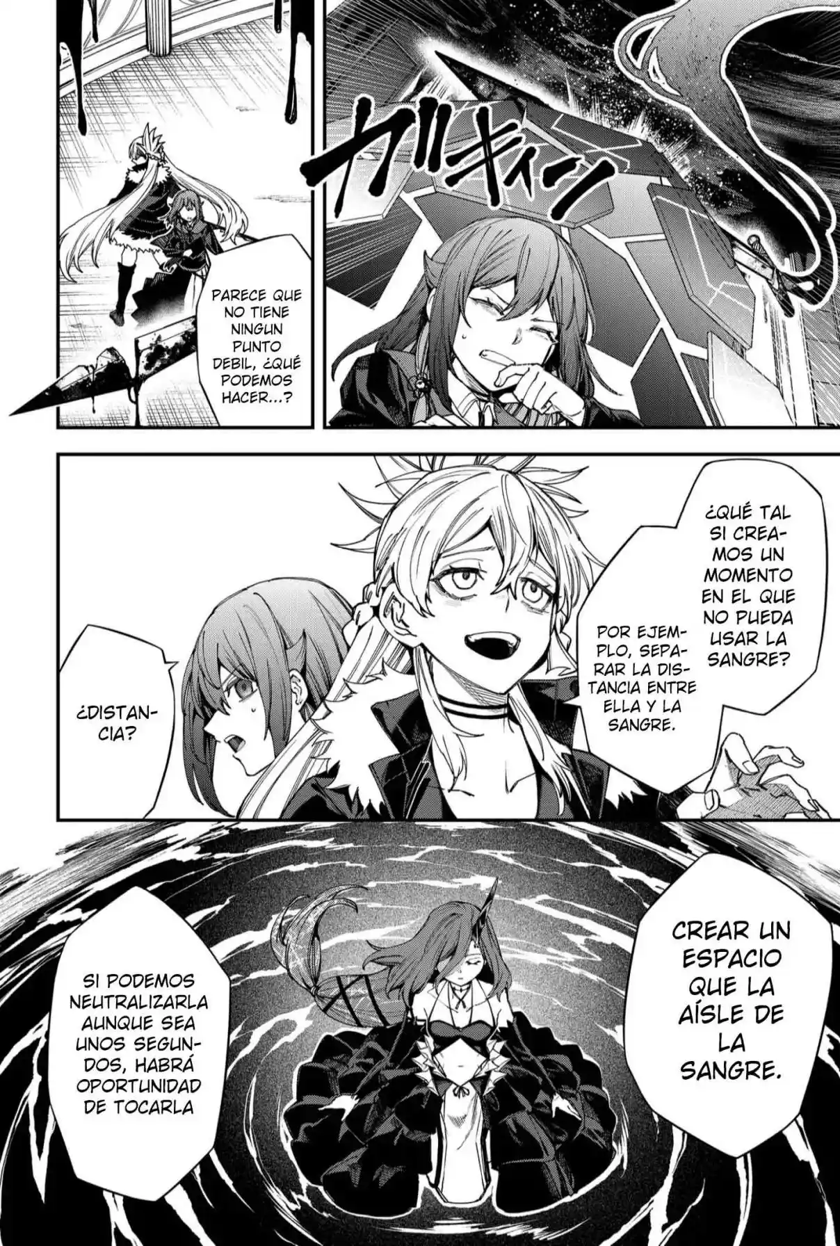 Un juego para salvar a la Humanidad Capítulo 114 - Página 4