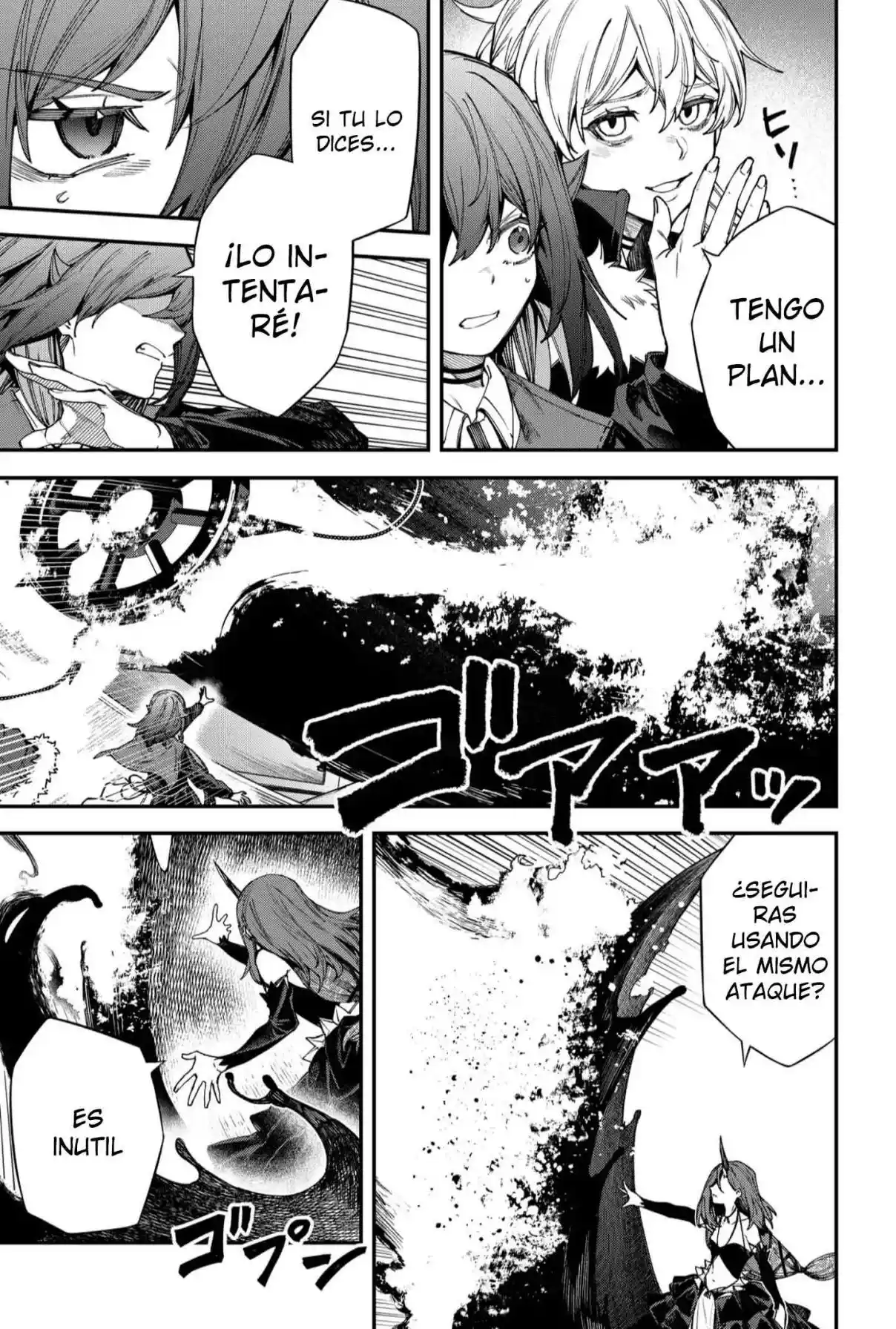 Un juego para salvar a la Humanidad Capítulo 114 - Página 5