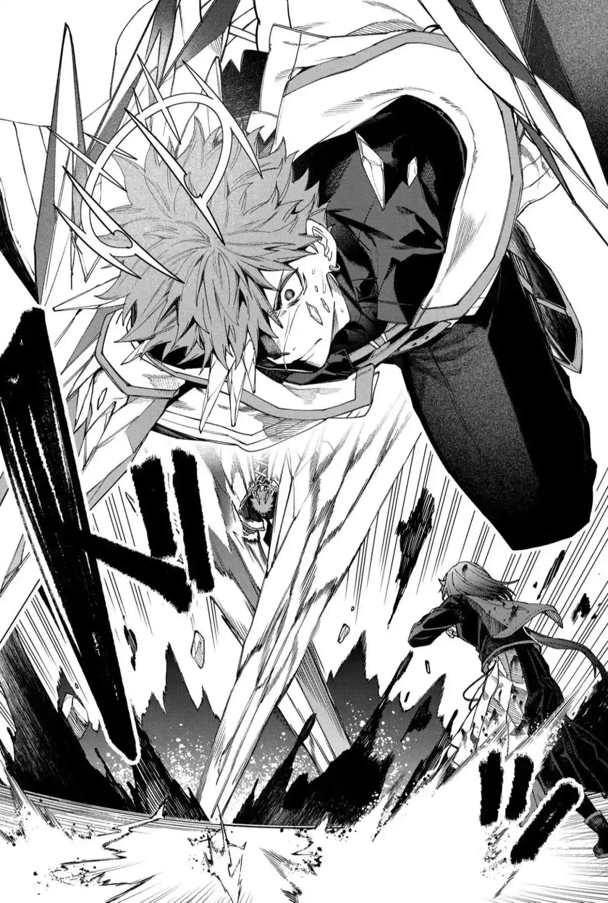 Un juego para salvar a la Humanidad Capítulo 115 - Página 14