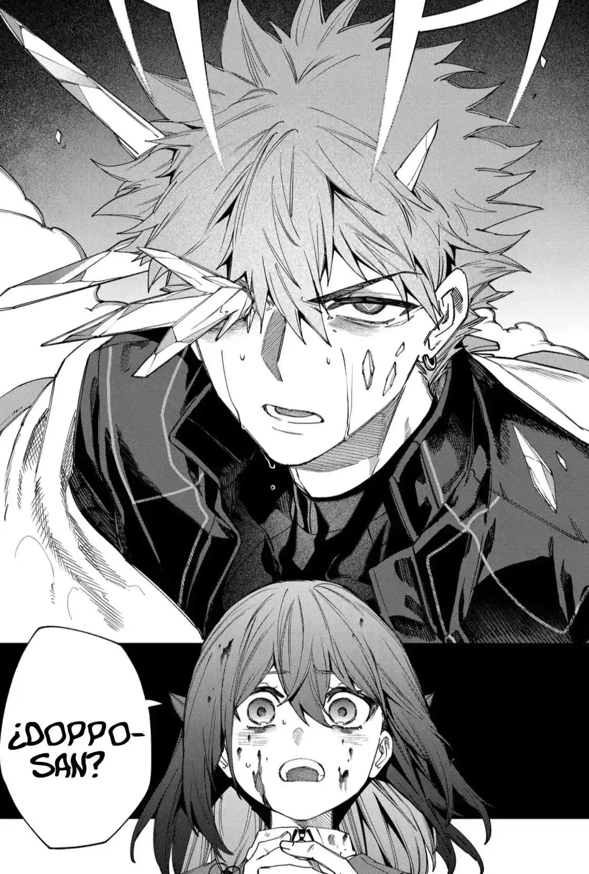 Un juego para salvar a la Humanidad Capítulo 115 - Página 16