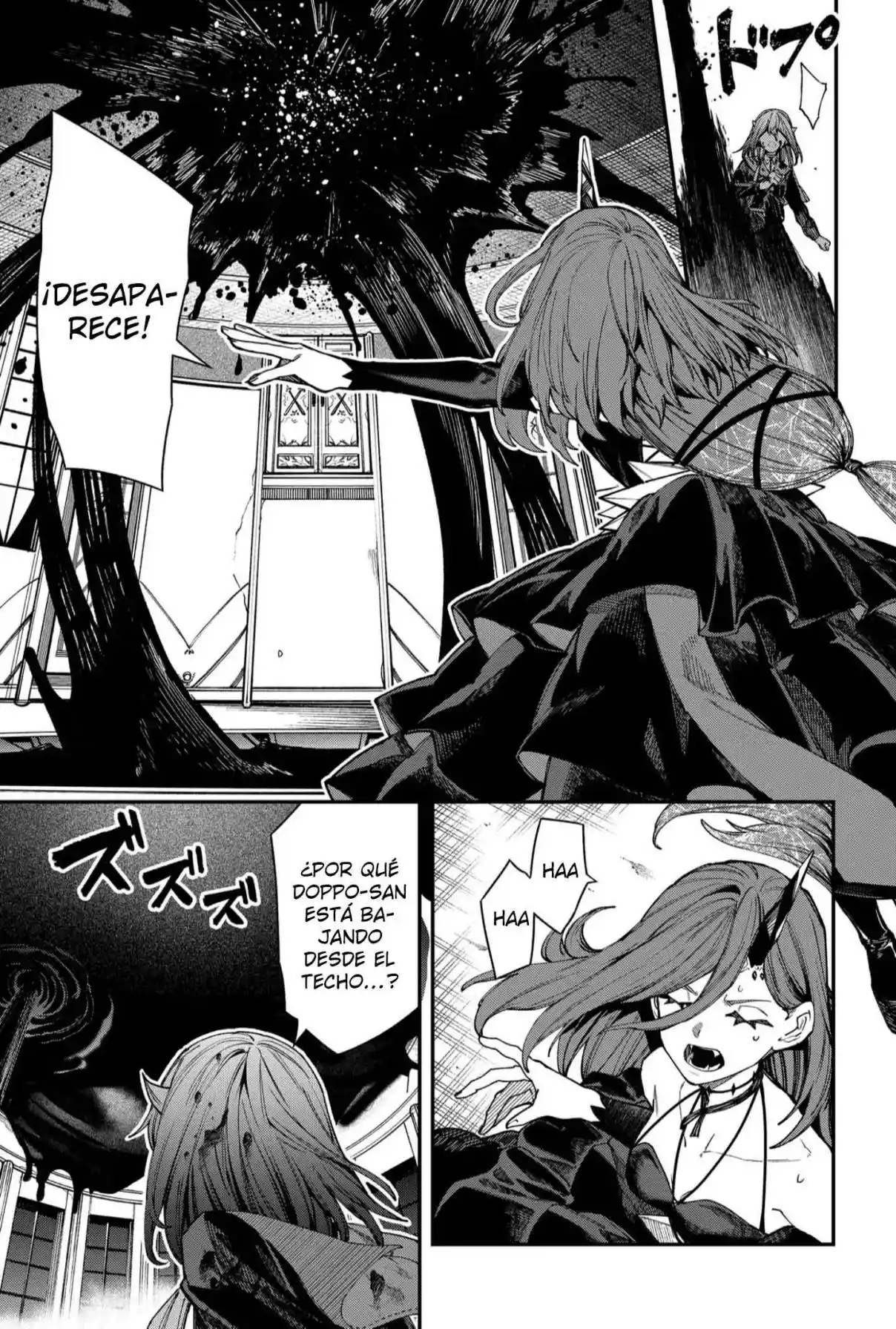 Un juego para salvar a la Humanidad Capítulo 115 - Página 3