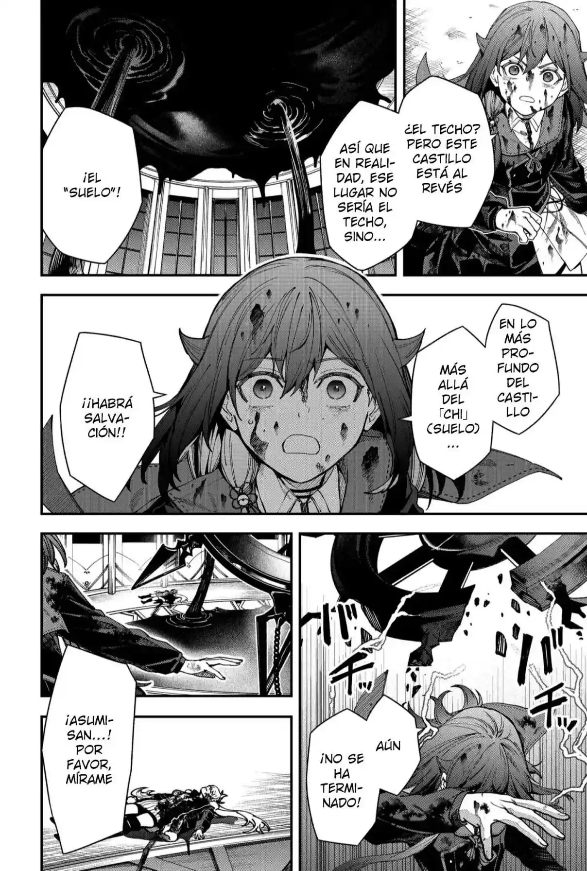 Un juego para salvar a la Humanidad Capítulo 115 - Página 4