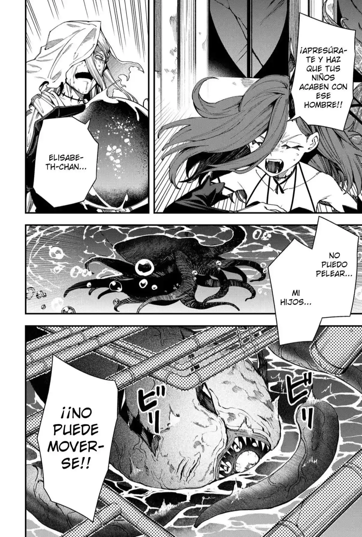 Un juego para salvar a la Humanidad Capítulo 115 - Página 8