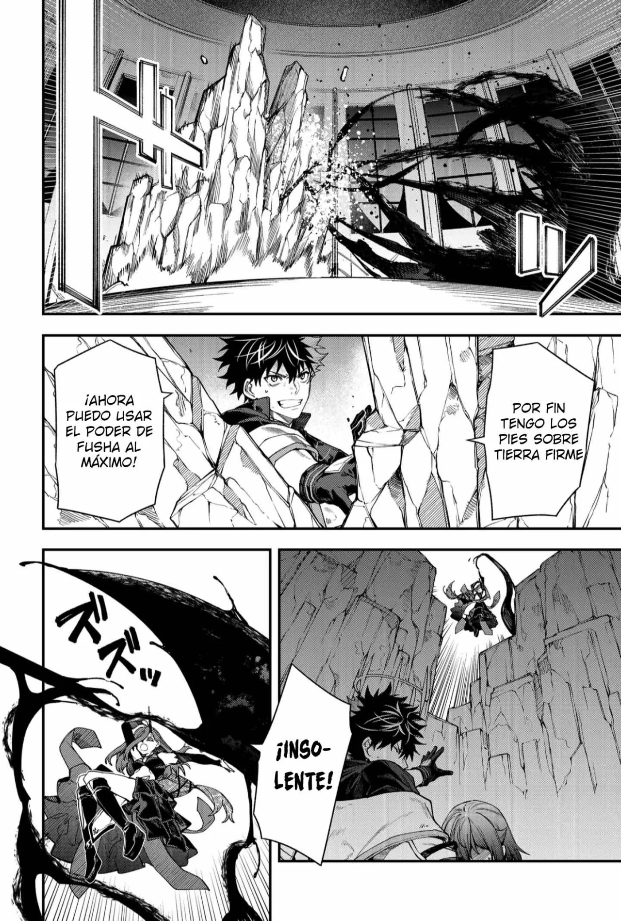 Un juego para salvar a la Humanidad Capítulo 116 - Página 10