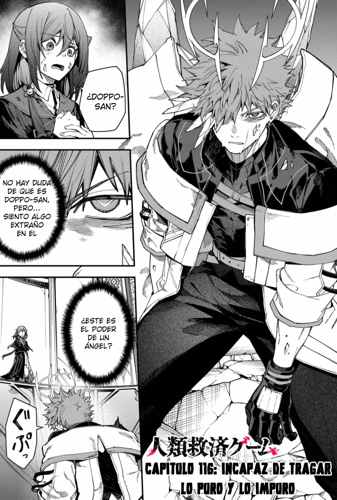 Un juego para salvar a la Humanidad Capítulo 116 - Página 3