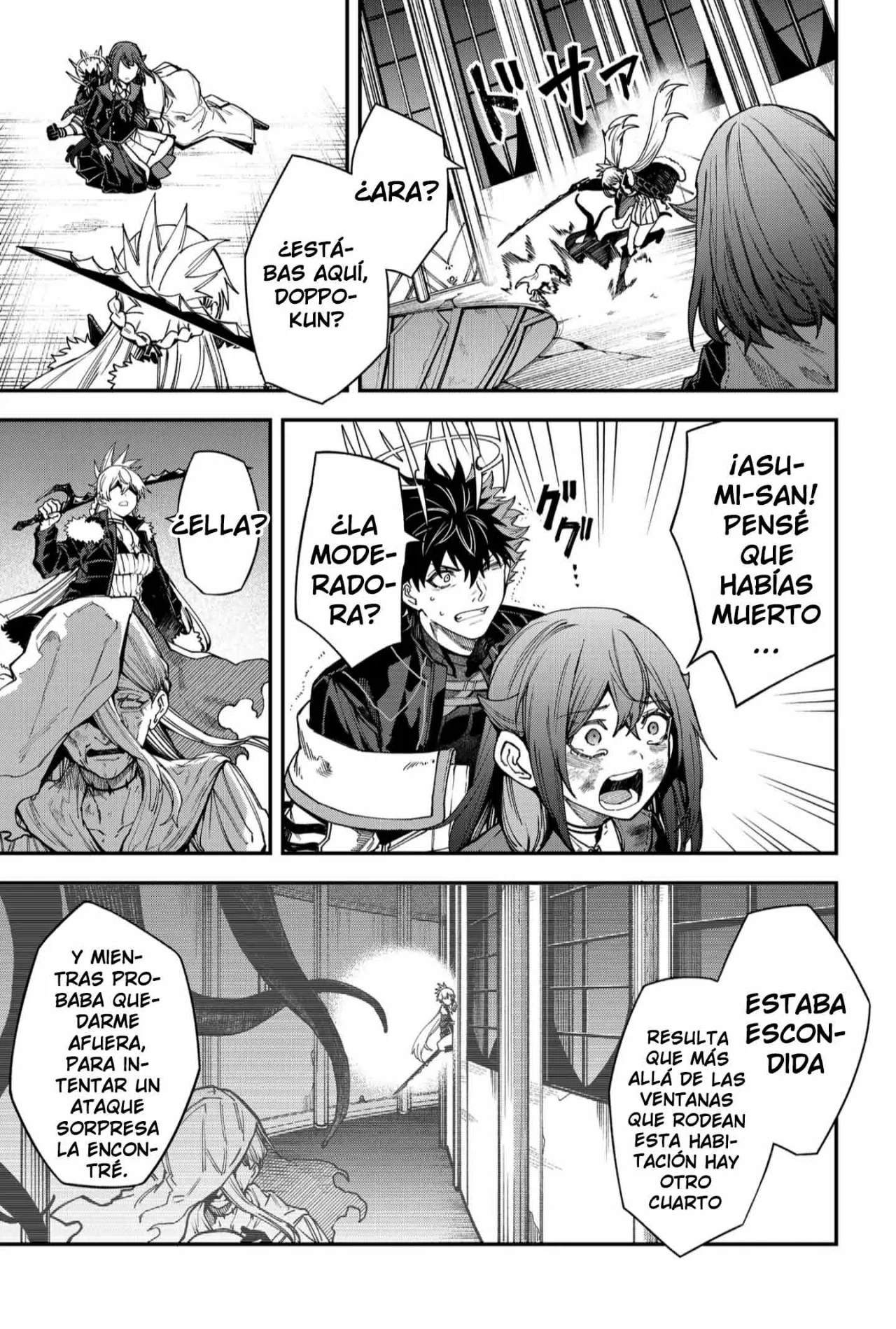 Un juego para salvar a la Humanidad Capítulo 117 - Página 5