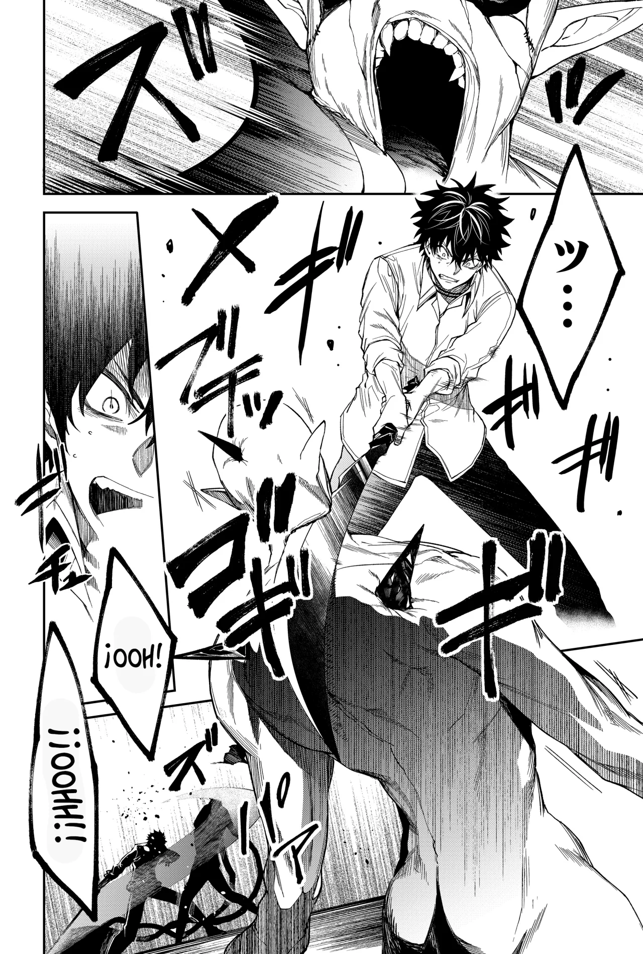 Un juego para salvar a la Humanidad Capítulo 12 - Página 10