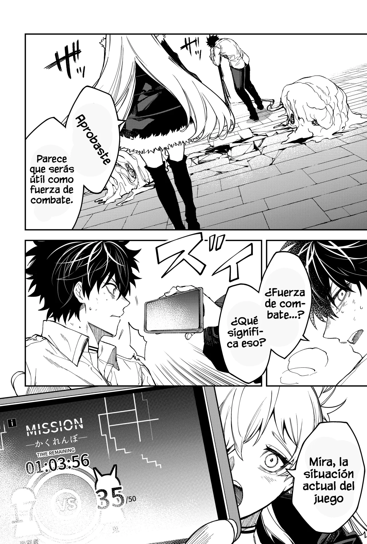 Un juego para salvar a la Humanidad Capítulo 12 - Página 12