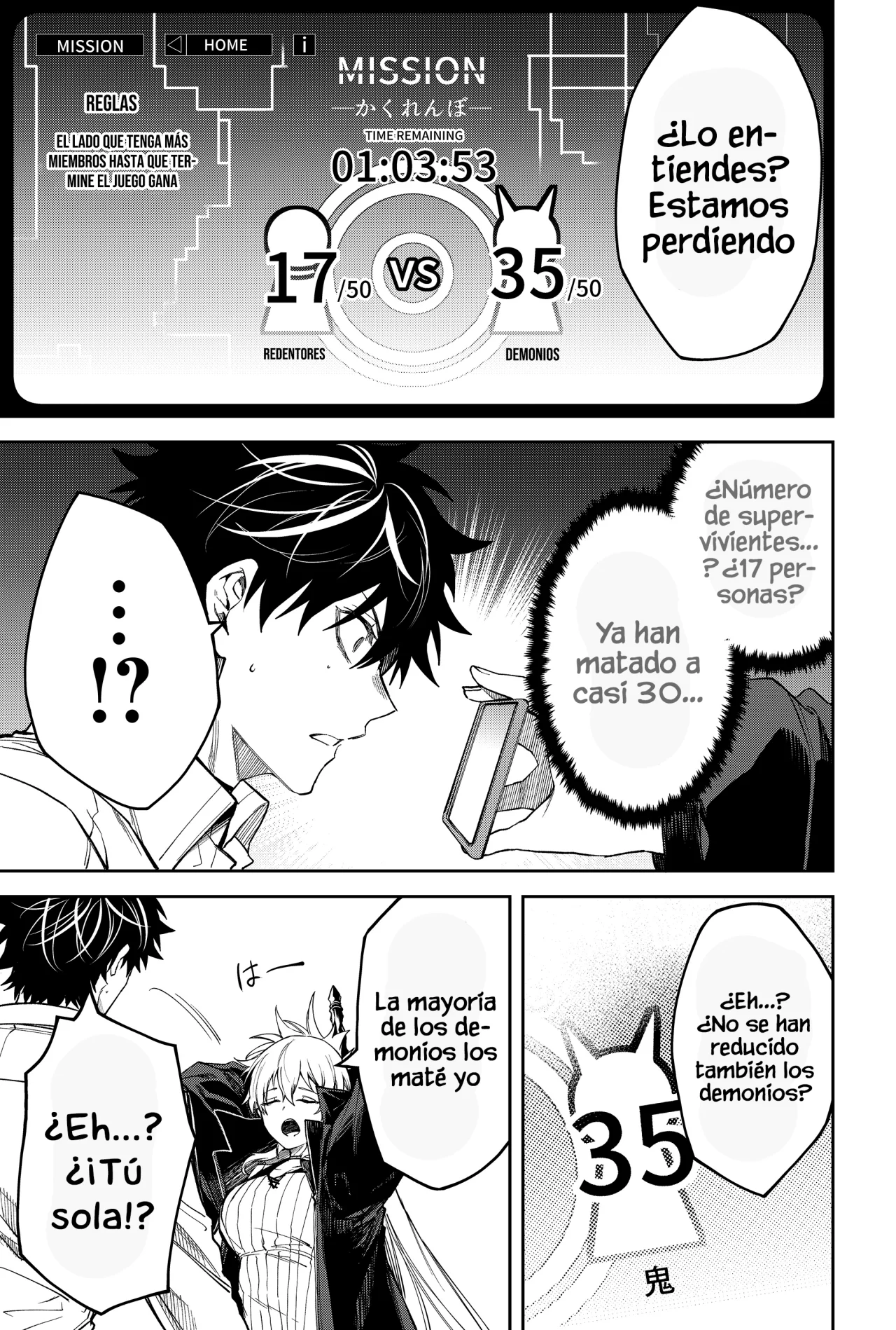 Un juego para salvar a la Humanidad Capítulo 12 - Página 13