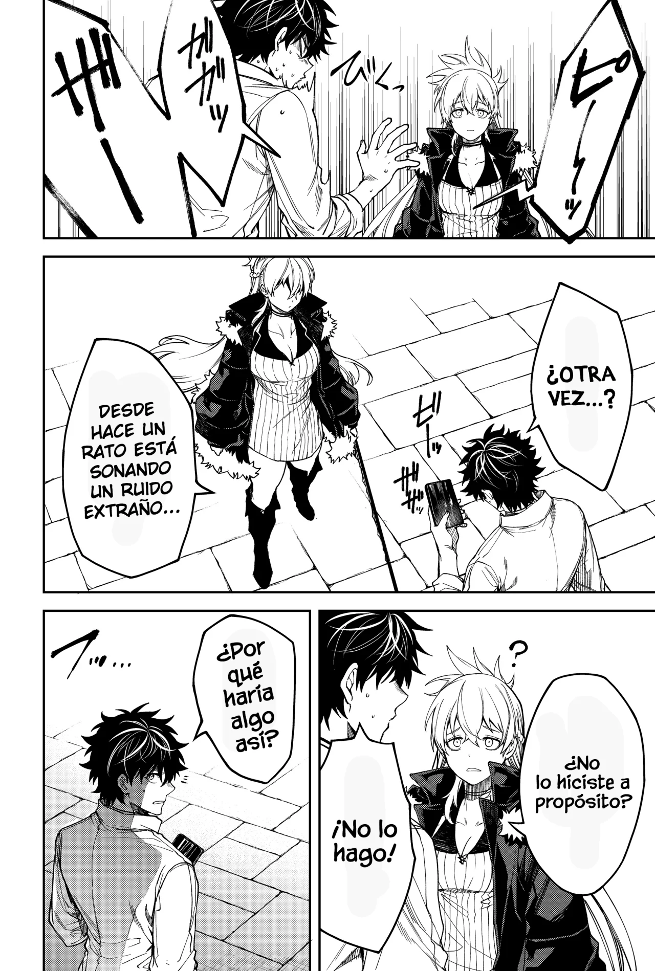 Un juego para salvar a la Humanidad Capítulo 12 - Página 16