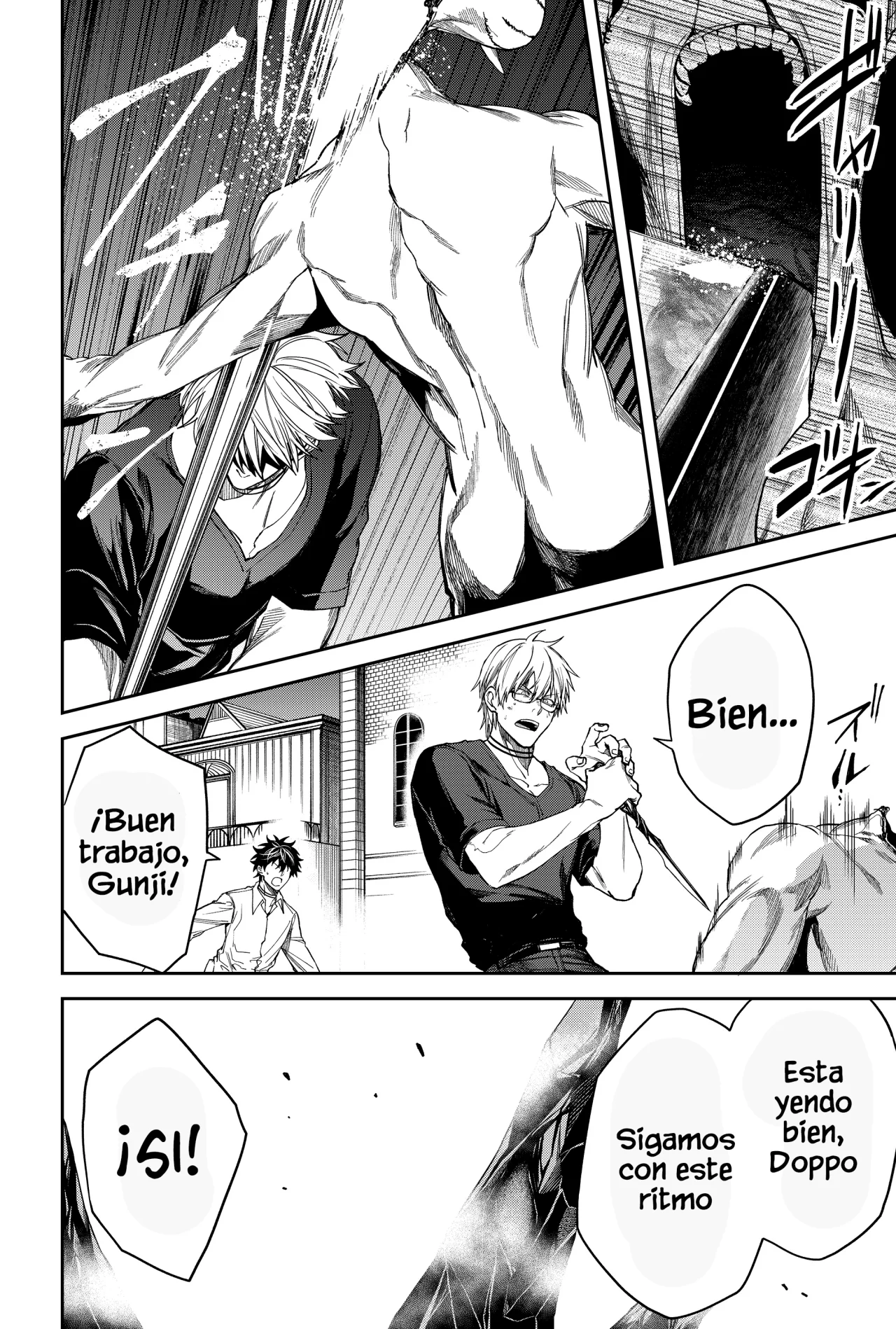 Un juego para salvar a la Humanidad Capítulo 13 - Página 14