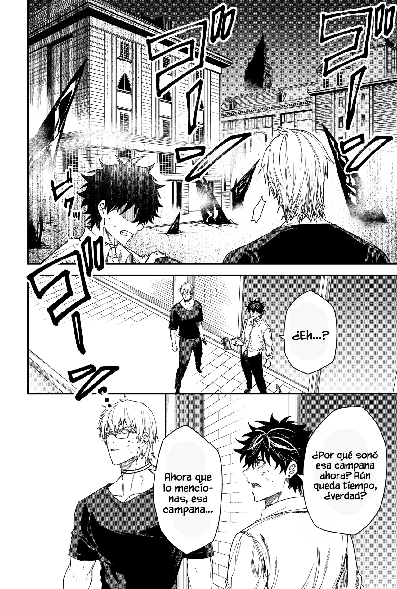 Un juego para salvar a la Humanidad Capítulo 13 - Página 20