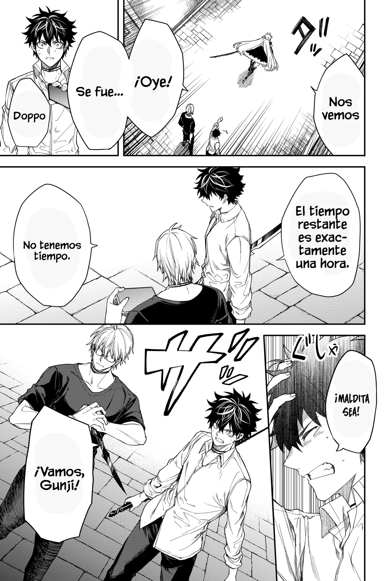 Un juego para salvar a la Humanidad Capítulo 13 - Página 7