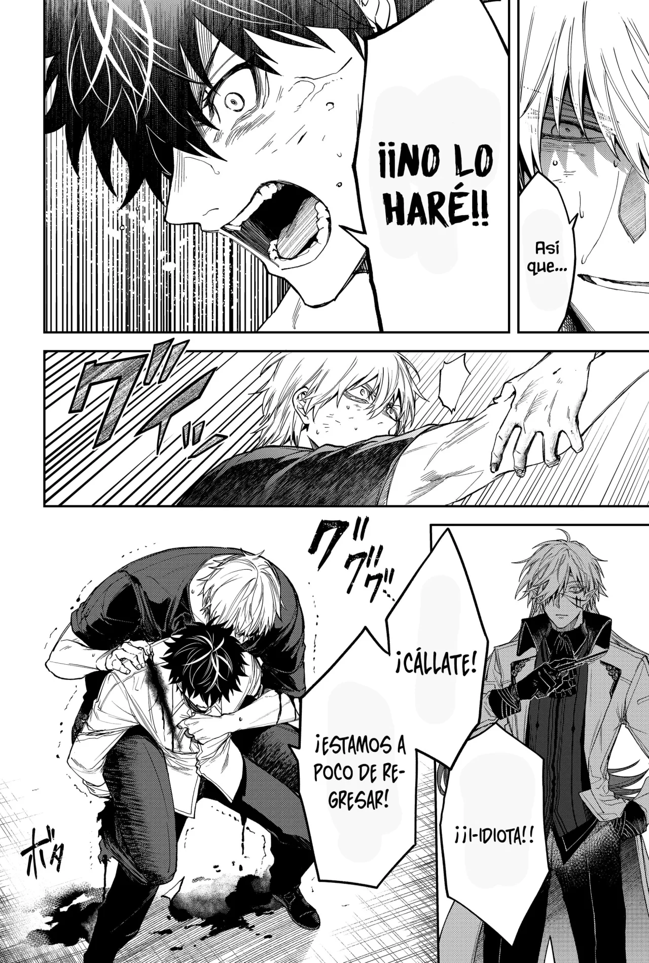 Un juego para salvar a la Humanidad Capítulo 14 - Página 22