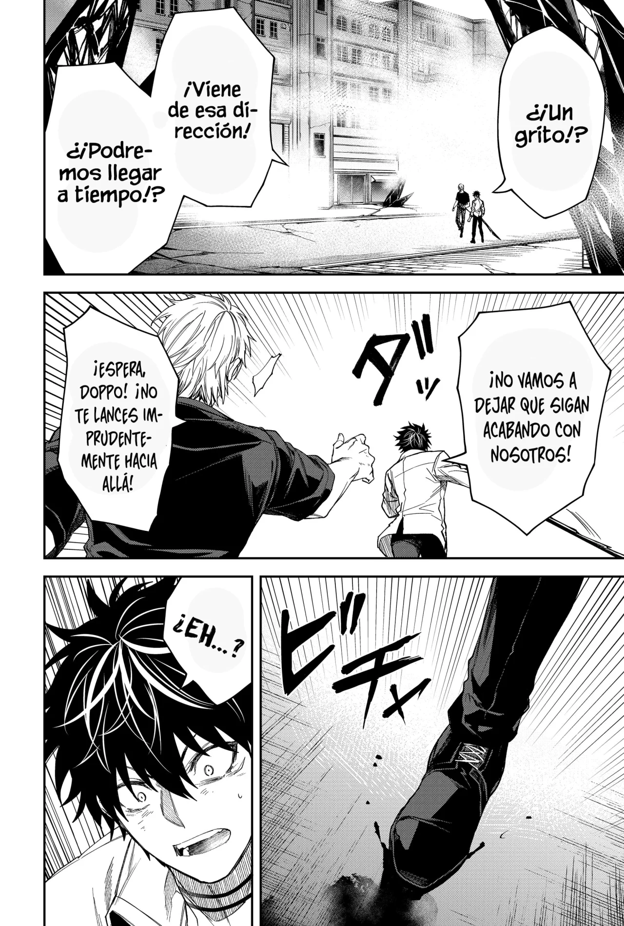 Un juego para salvar a la Humanidad Capítulo 14 - Página 6