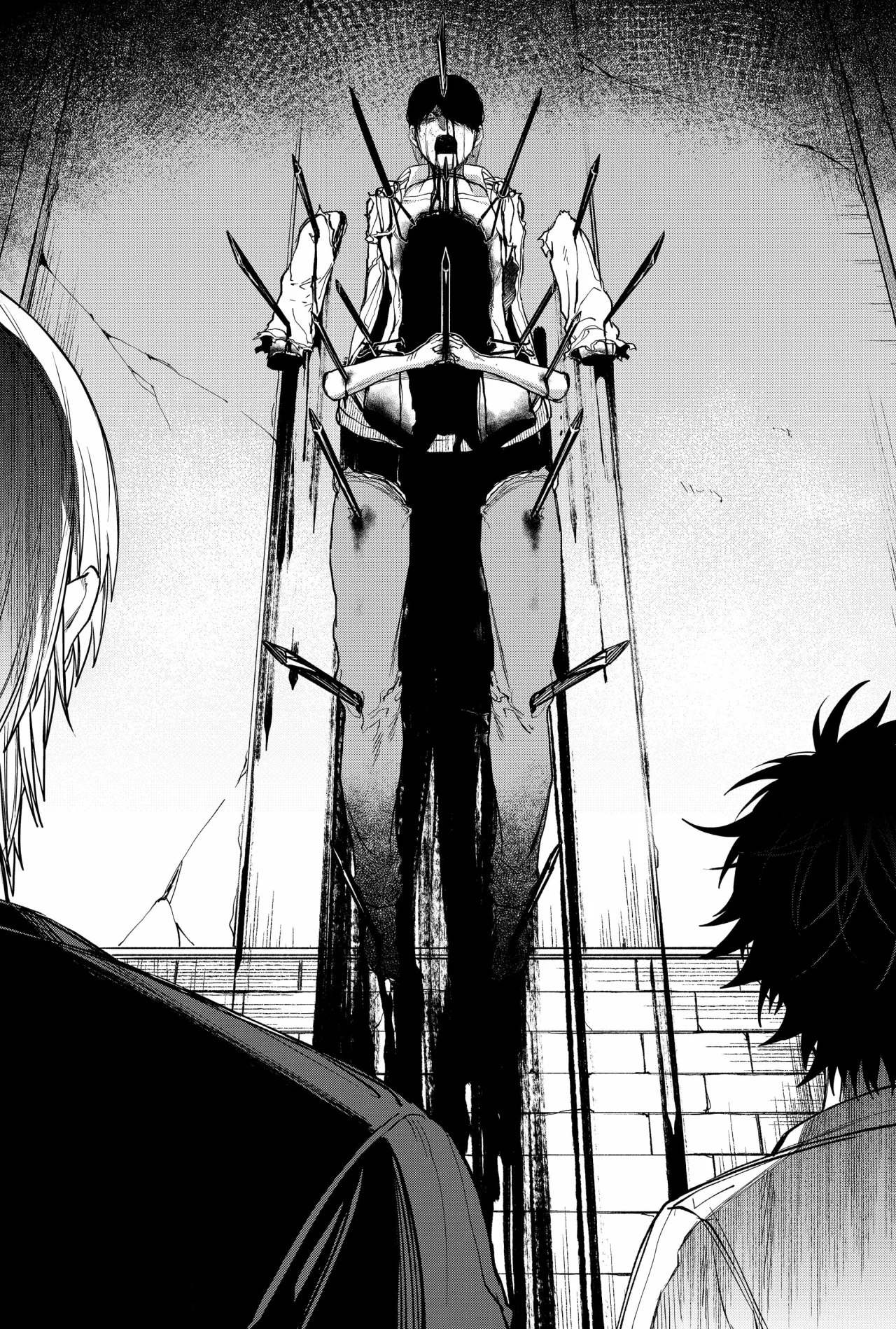 Un juego para salvar a la Humanidad Capítulo 14 - Página 8