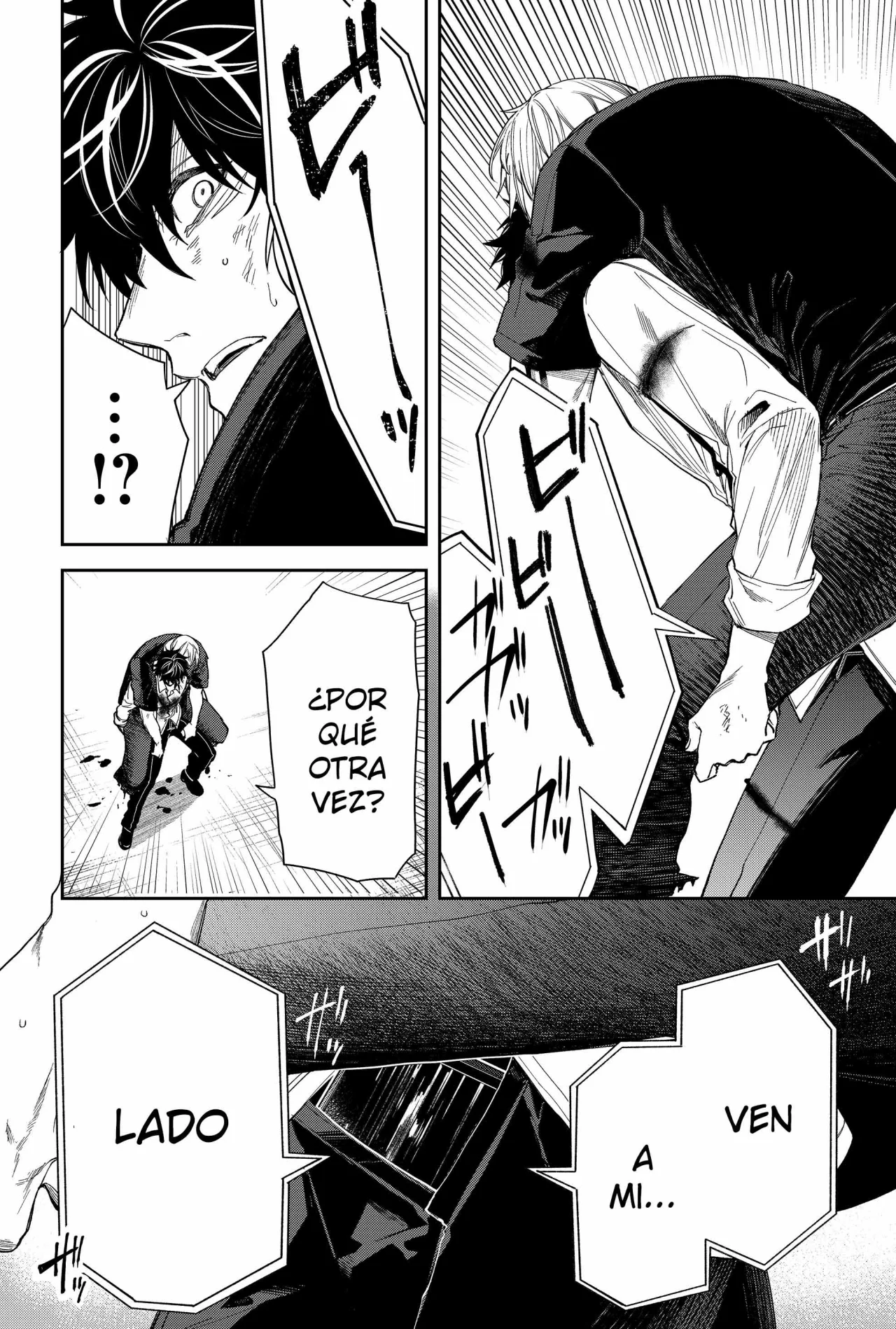 Un juego para salvar a la Humanidad Capítulo 15 - Página 12