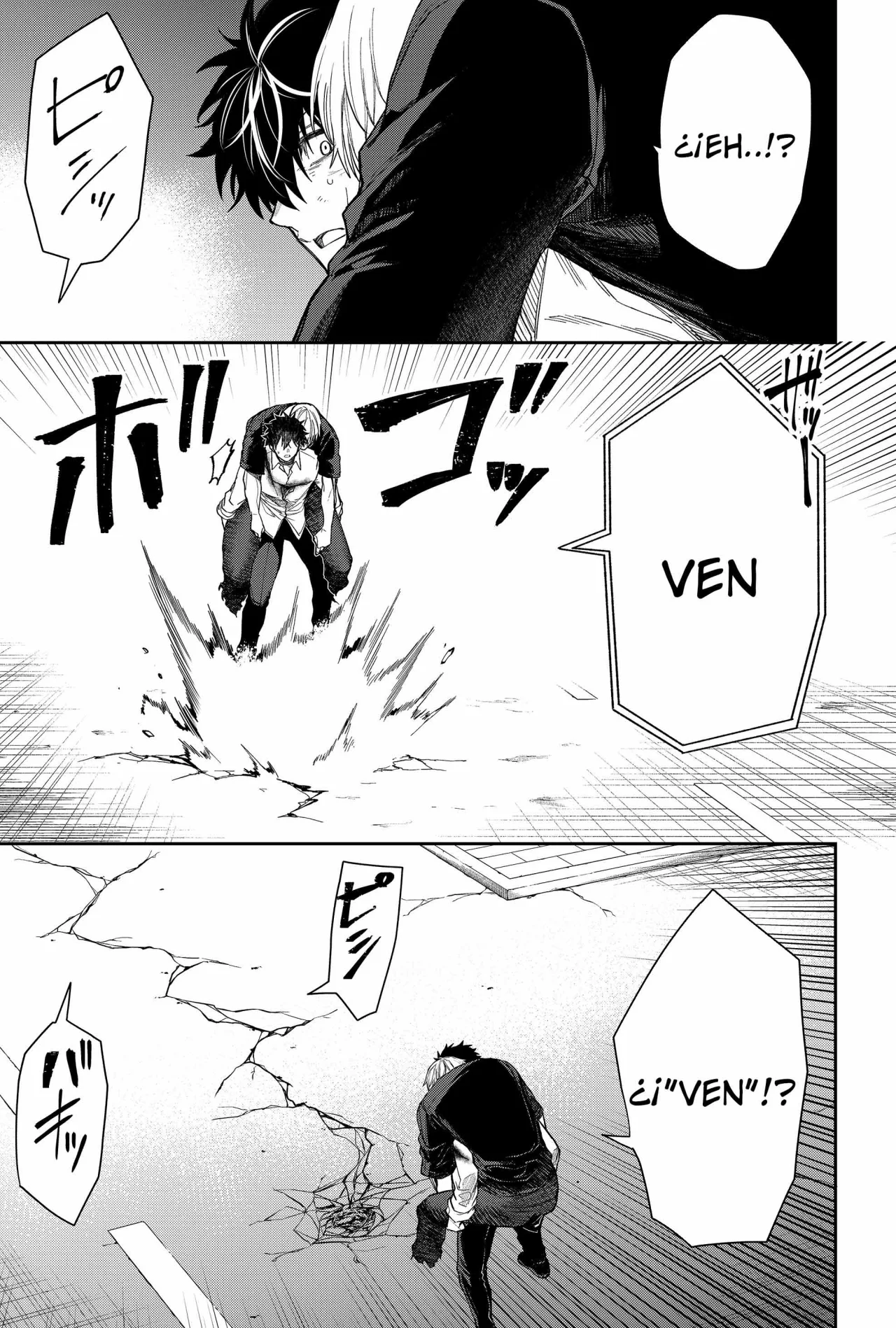 Un juego para salvar a la Humanidad Capítulo 15 - Página 13