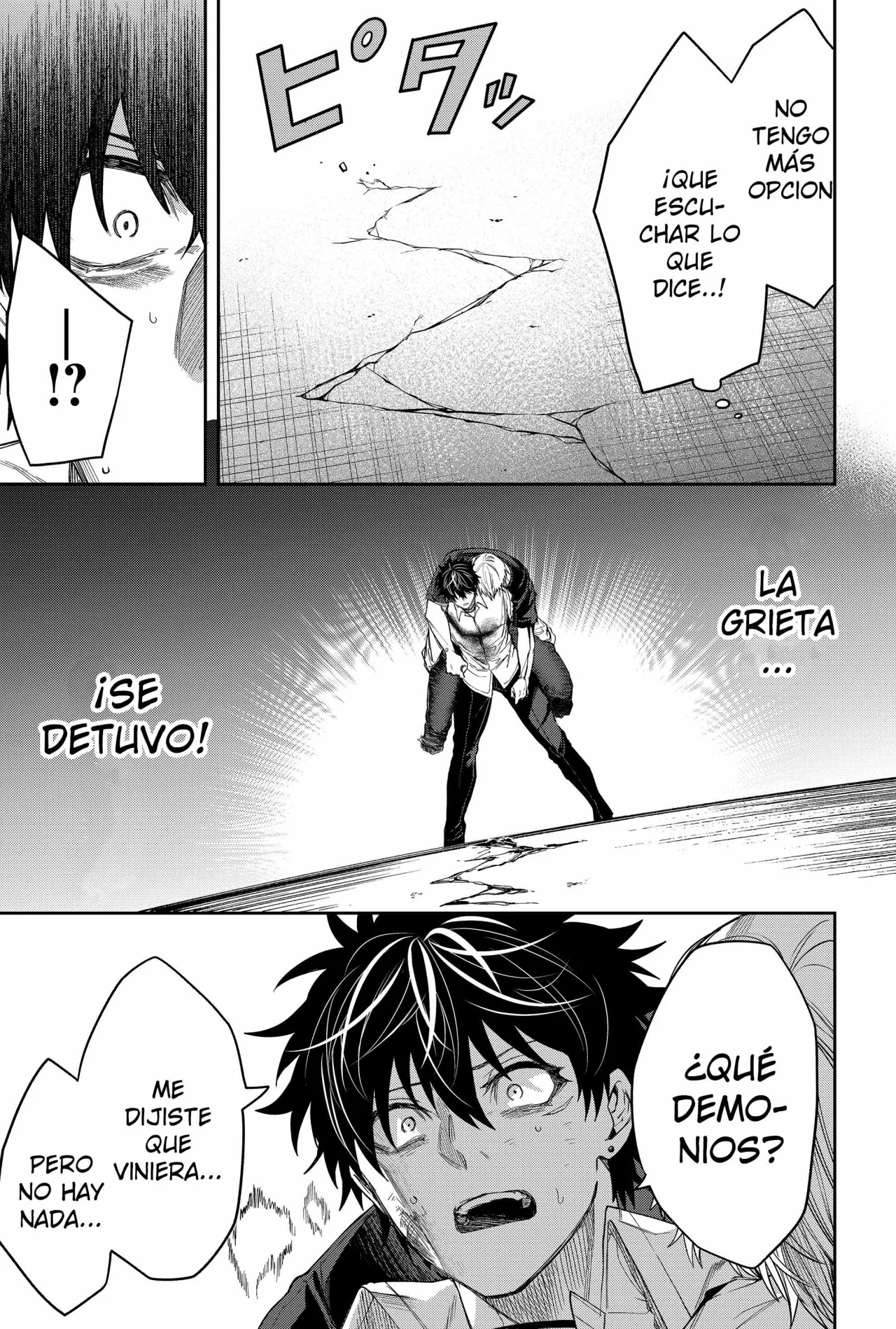 Un juego para salvar a la Humanidad Capítulo 15 - Página 15