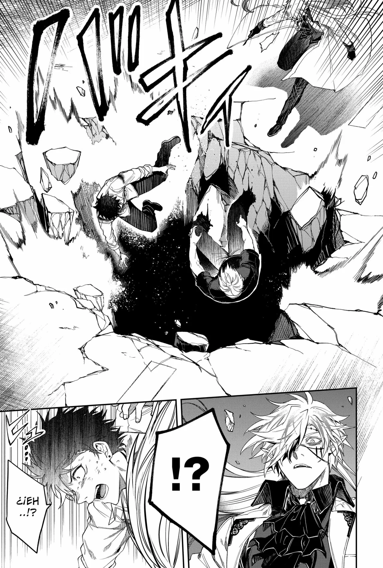 Un juego para salvar a la Humanidad Capítulo 15 - Página 19