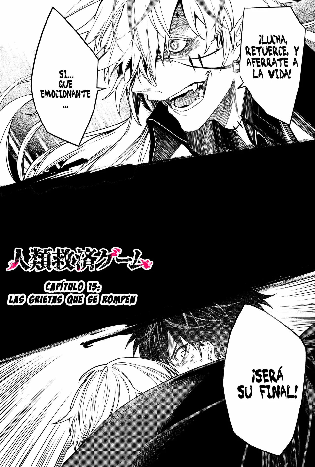 Un juego para salvar a la Humanidad Capítulo 15 - Página 4