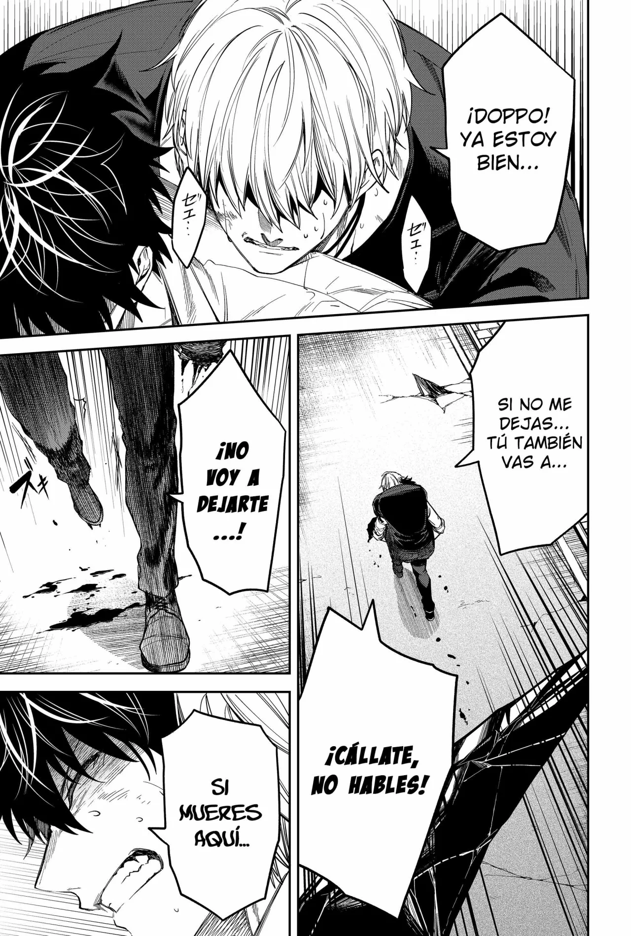 Un juego para salvar a la Humanidad Capítulo 15 - Página 5