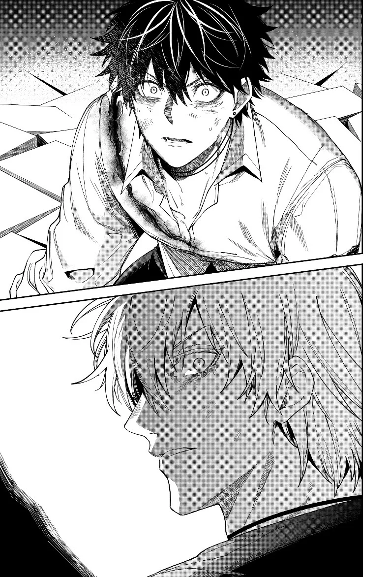 Un juego para salvar a la Humanidad Capítulo 16 - Página 19