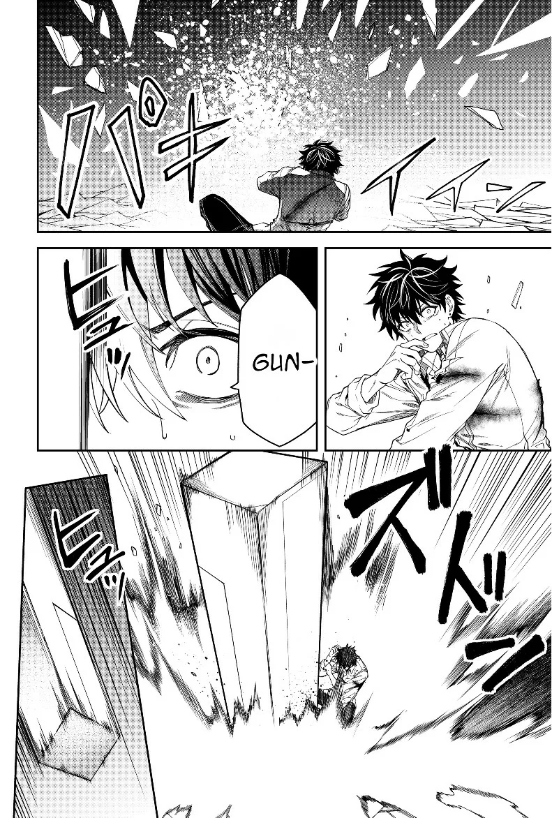 Un juego para salvar a la Humanidad Capítulo 16 - Página 22