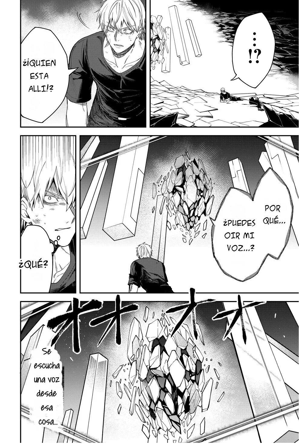 Un juego para salvar a la Humanidad Capítulo 16 - Página 6