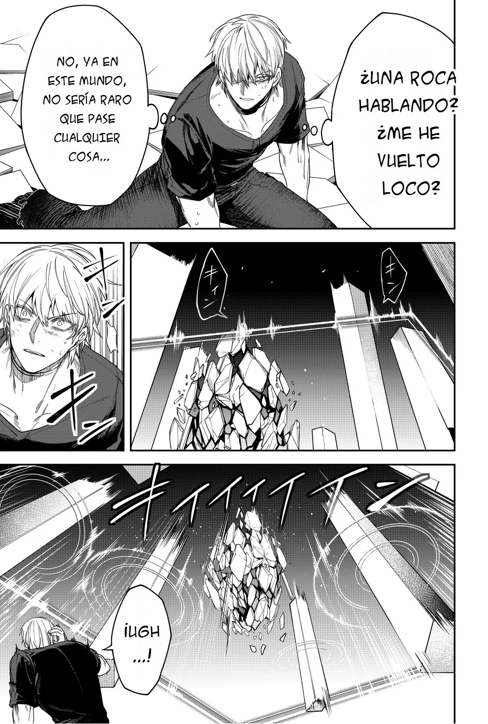 Un juego para salvar a la Humanidad Capítulo 16 - Página 7