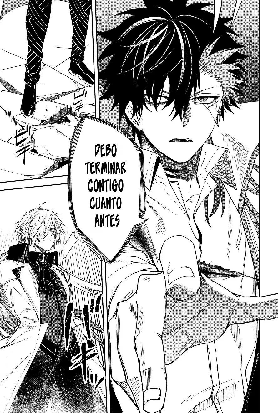 Un juego para salvar a la Humanidad Capítulo 17 - Página 10