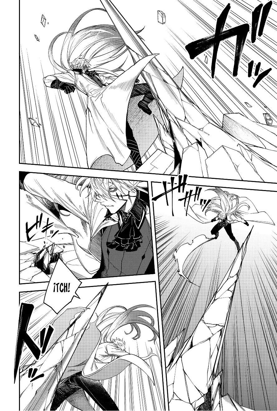 Un juego para salvar a la Humanidad Capítulo 17 - Página 11