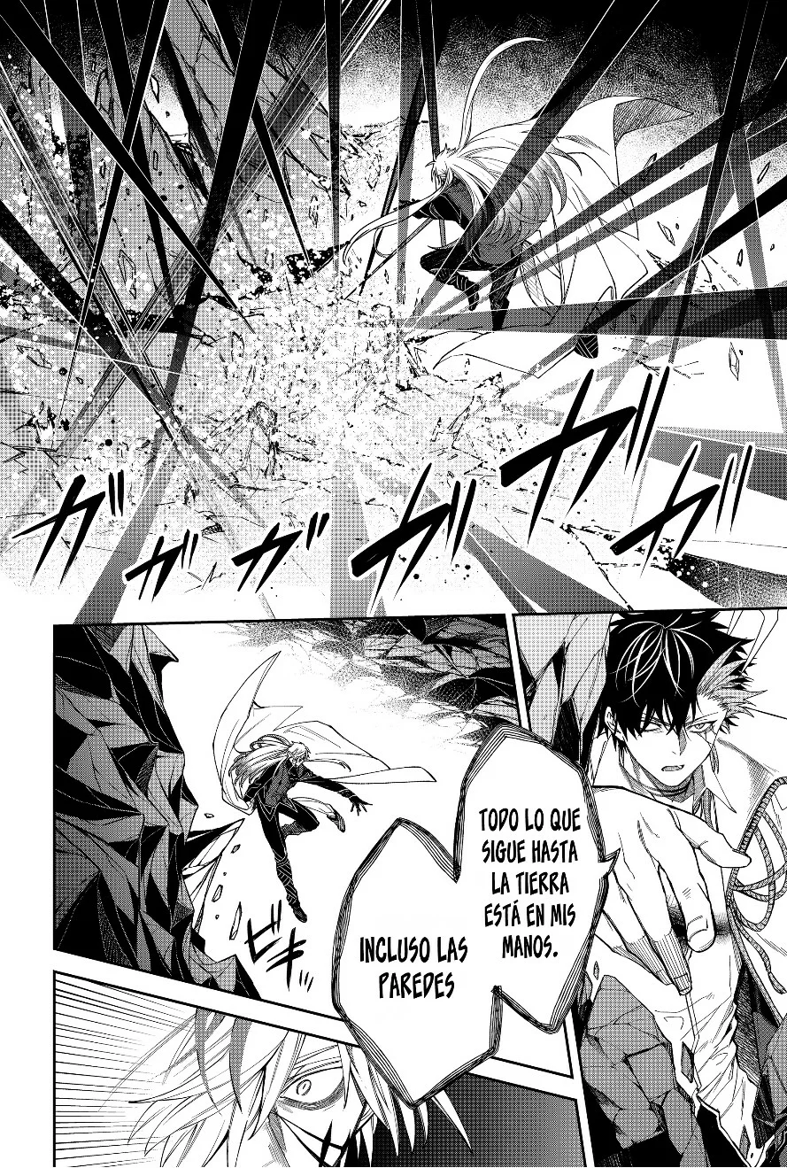 Un juego para salvar a la Humanidad Capítulo 17 - Página 13