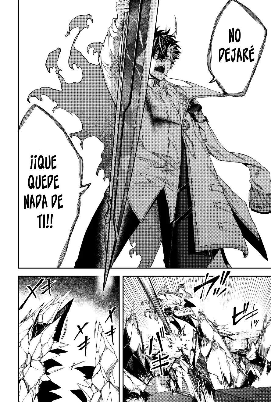 Un juego para salvar a la Humanidad Capítulo 17 - Página 15