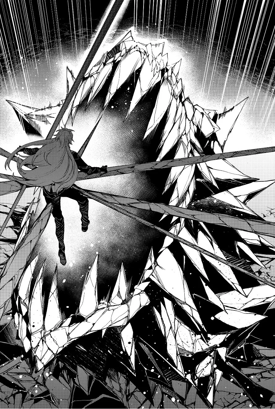 Un juego para salvar a la Humanidad Capítulo 17 - Página 16