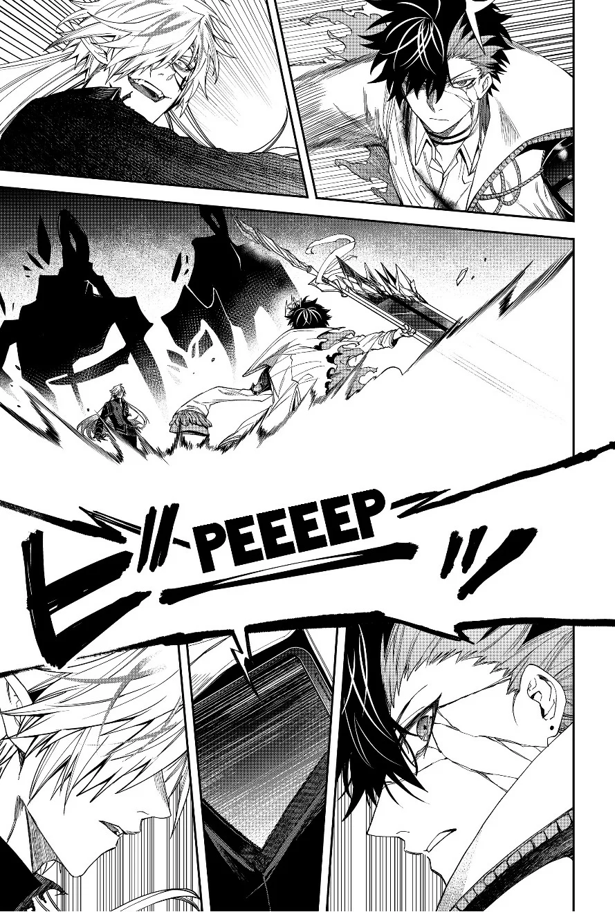 Un juego para salvar a la Humanidad Capítulo 17 - Página 20