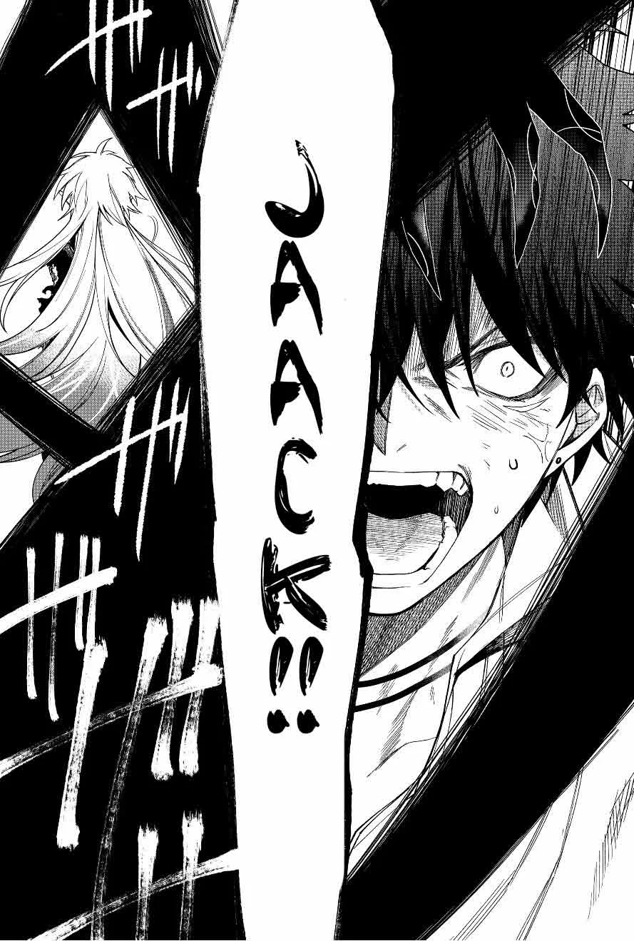 Un juego para salvar a la Humanidad Capítulo 17 - Página 24